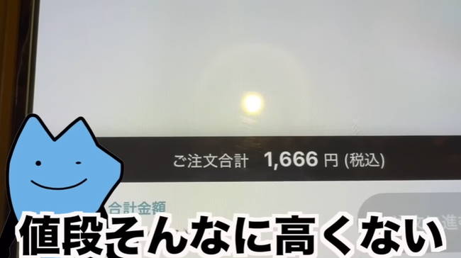 �Ӥ�Ф��󡡸����ߡ�Google��ɾ�����������Ƥ�Ļ���Ƥ�Ļ����̣����Х����䤨�Ƥ롡�ﲹ�˴�Ϣ��������-14