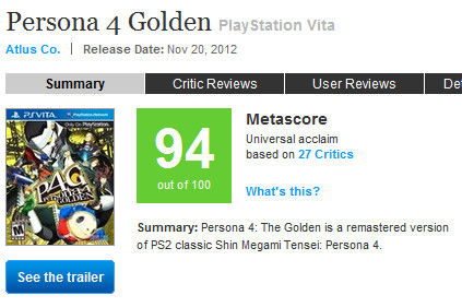 bdcam 2012-12-20 18-19-51-989