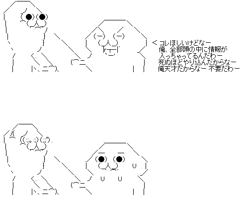 aa4bbb