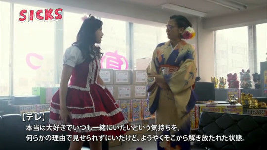 テレ東 ゲハ ネットスラングに関連した画像-18