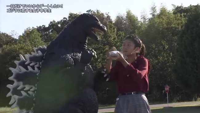探偵ナイトスクープで が好きすぎる女子中学生が とデートするというめちゃくちゃな回がシュールすぎるwwwwwww オレ的ゲーム速報 刃 探偵ナイトスクープで が好きすぎる女子中学生が とデートするというめちゃくちゃな回がシュールすぎるwwwwwww オレ的ゲーム速報 刃