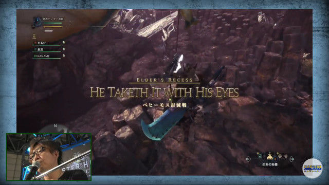 モンハンワールドFF14ベヒーモス戦に関連した画像-05