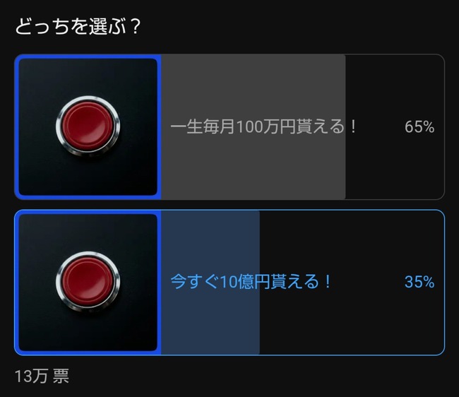 100���ߡ�10���ߡ��������񻺡����Ѥ˴�Ϣ��������-02