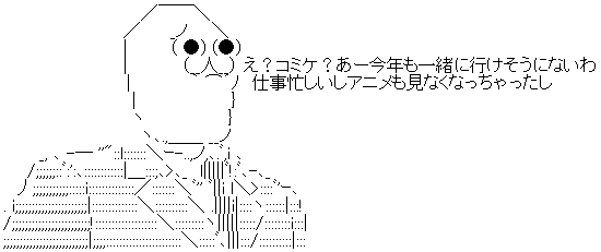 WS000003