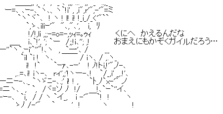 ¥¬¥¤¥ë
