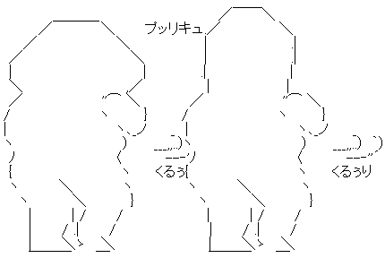 職業 女子高校生 女子中学生 プリキュアに関連した画像-03
