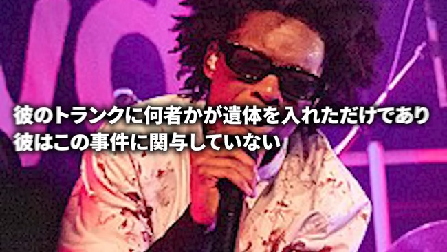 ����ꥫ d4vd ��� ���쥹�� ���� ���ΰ�� ���Ǥ˴�Ϣ��������-07