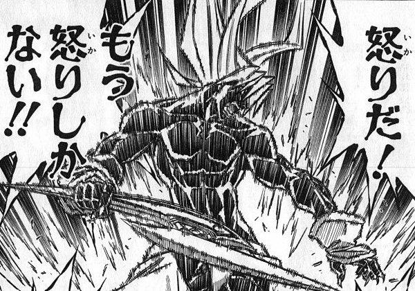 ��ͧ�Ұ������߲񡡺���Ū�Ի��˴�Ϣ��������-01