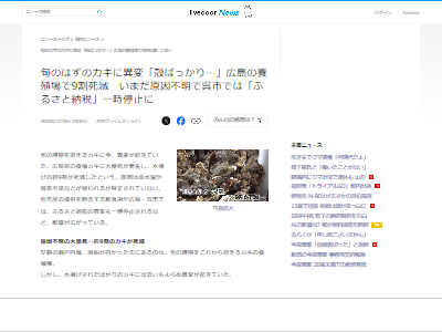 ���������ڡ����������ⳤ����¼�建�����ǡ��ܿ����˴�Ϣ��������-02