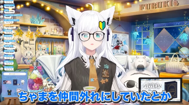 �ۥ��饤�� ������ ��ֳ��� ���ե֥� �ְ�Ϥ��� �Ϥ������ Vtuber ���С��˴�Ϣ��������-04