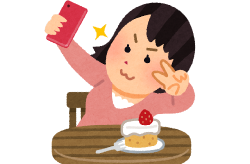 インスタグラム ストーリー 友達 行ってないに関連した画像-01