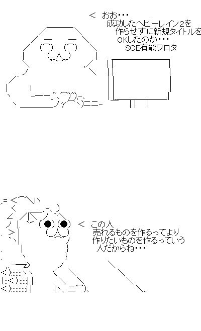 ああ3f1dさ32f1dさ32f1