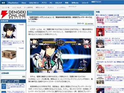 �ŷ�ʸ��FC �����˥å������ˡ�ʹ⹻��������������ã��˴�Ϣ��������-02