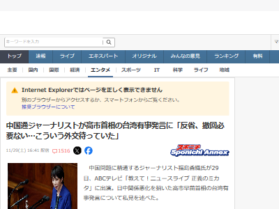 ������ܡ���̳�ʡ����ꡡ�������١���ס���ݼҲ�ȯ����ű��˴�Ϣ��������-02