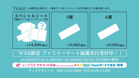 �鲻�ߥ����ե륪�������ȥ�˴�Ϣ��������-04