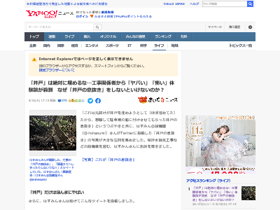 ��� ��̮ ������� ���� ©ȴ���˴�Ϣ��������-02