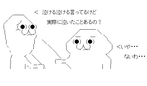 132sdafds1a32dsa32f1d2s3af321dsa