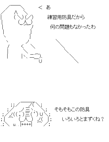 ああ3さ2d1fd32さf1あ32