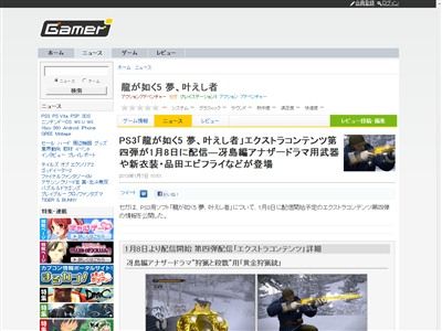 sam_00039