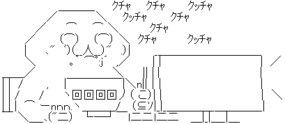 やる夫 食事 ラーメン PC