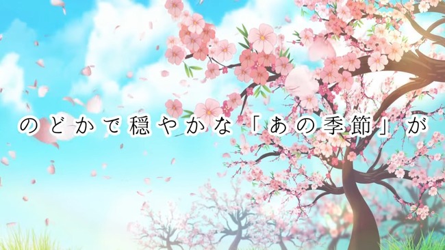 Τɤۥ饤֡īʵƲꥳžVtuber˴Ϣ-04