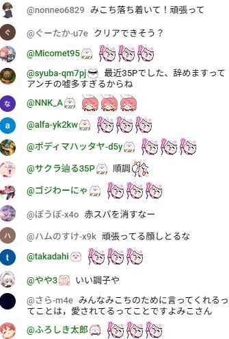 �ۥ��饤�� ������ߤ� ���� ��� �������� �֥��� ��� ���ѥ��� �ե��� ������ �ۿ��˴�Ϣ��������-11