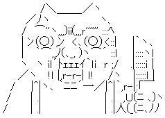 ¥¸¡¦¥ª¡¼¥À¡¼1886¤Ë´ØÏ¢¤·¤¿²èÁü-04