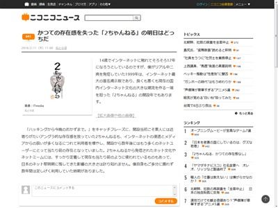 2�����ͤ롡���𲽡����拾��˴�Ϣ��������-02