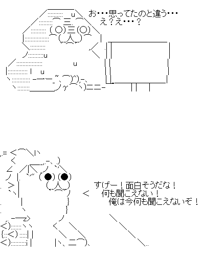 grtdhtdfyj
