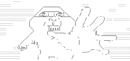 ¥¹¥Ñ¥í¥Ü¤Ë´ØÏ¢¤·¤¿²èÁü-04