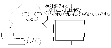 aa16t