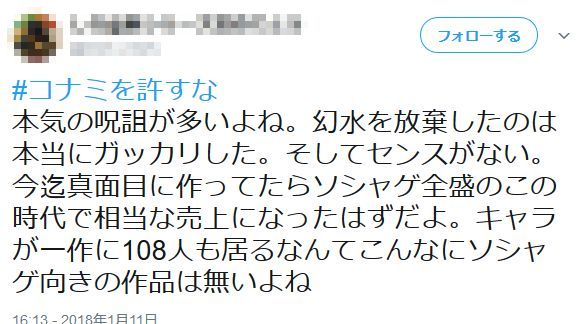 ǤŷƲ������ʡ����ʥߤ�����ʡ�ͥ�����������إ��ȡ����罨�ס����ʥߡ�ǤŷƲ�˴�Ϣ��������-08