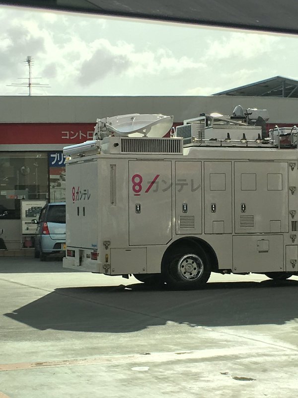関西テレビ 熊本 地震 割り込み お詫び 謝罪に関連した画像-02