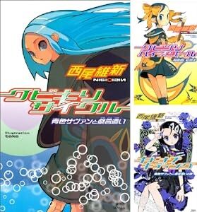 kindle��ʪ�쥷�꡼�������ζ��������̼Ҥ˴�Ϣ��������-05