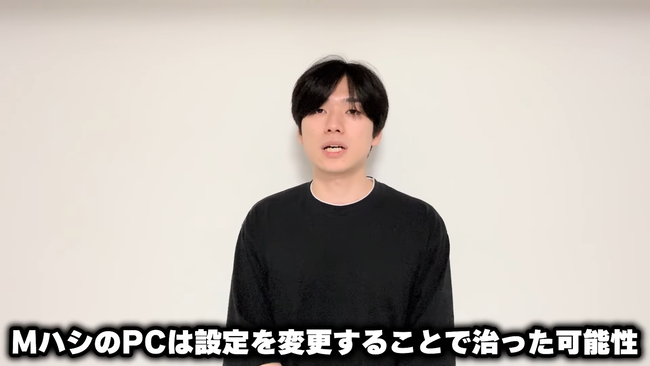 ���ϥ󡡥磻�륺����󥹥����ϥ󥿡���CAPCOM�����ץ���PC�����ڥå�������å��塡�ϡ��ɤ˴�Ϣ��������-10