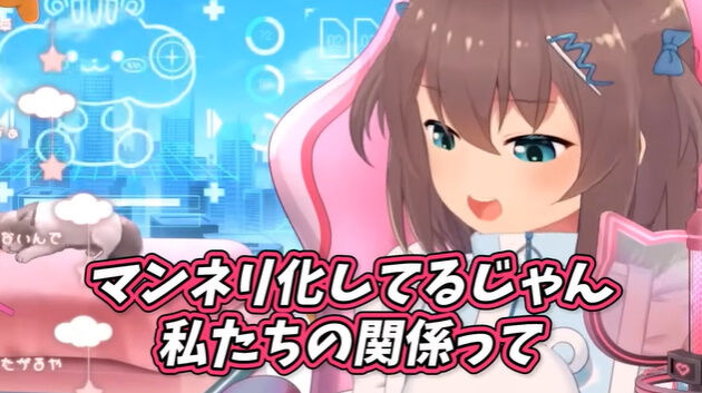 �ƿ��ޤĤ� �ۥ��饤�� Vtuber ����� ���� ��˥����� �� ����NG�˴�Ϣ��������-06