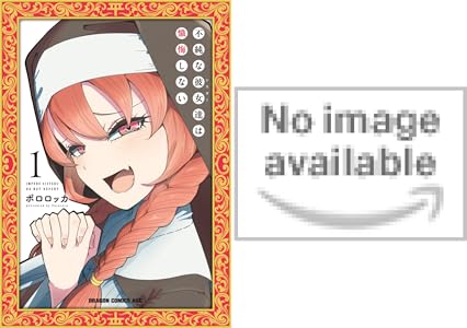 B1wE7MkpFlL._SY300_