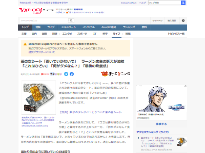 �����������ȡ����������ߡ��顼��󲰡�����䵡�������ޡ������ҡ�Ź�硡���մ����˴�Ϣ��������-02