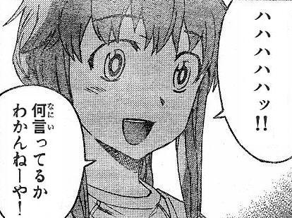 ϩ女󥯥꡼Ȳ˴Ϣ-01