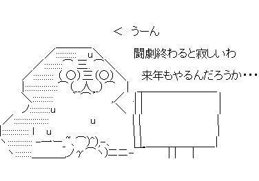 f2s3daf1ds32af1d32saf132dsa