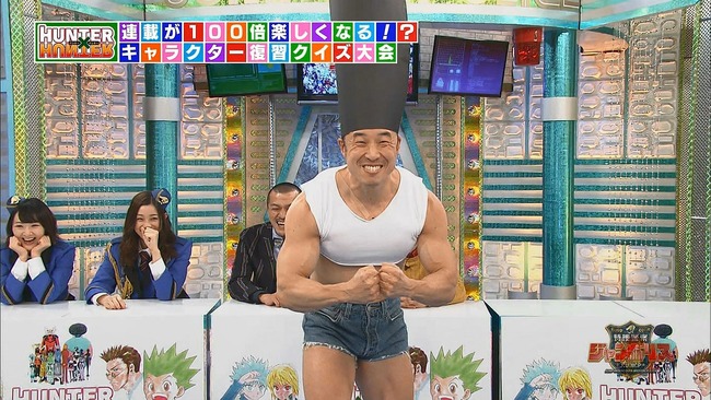 なかやまきんに君のゴンさんコスプレｗｗｗｗｗｗｗｗ オレ的ゲーム速報 刃