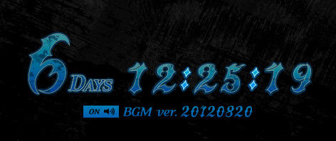 bdcam 2012-08-20 11-36-23-433