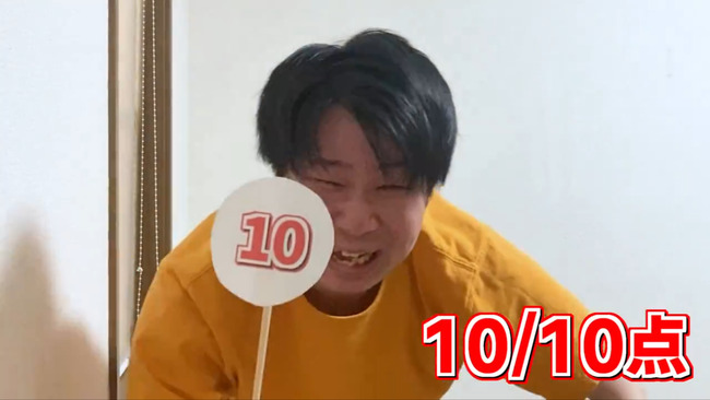 �쥴 ������� �ˤߡ����ڡ�YouTuber�˴�Ϣ��������-02