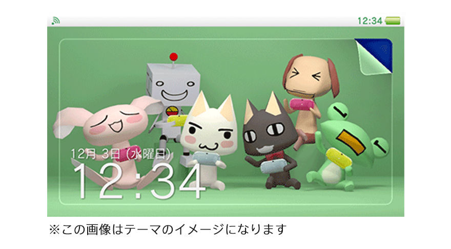 トロとクロが刻印された『どこでもいっしょ』エディションのPSVitaが発売決定!かわえええええええ! : オレ的ゲーム速報@刃