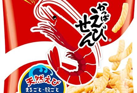 かっぱえびせん　リニューアル　風味　カルビーに関連した画像-01