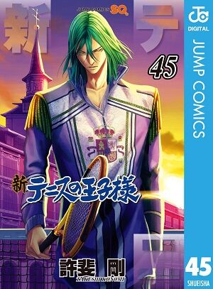 Kindle�������󥽡��ޥ󡡥��ѥ�ޥ󡡥��륹�顼���ﵭ���ߤʤߤ������Τ�ι���դĤ��ηڲ����˴�Ϣ��������-10