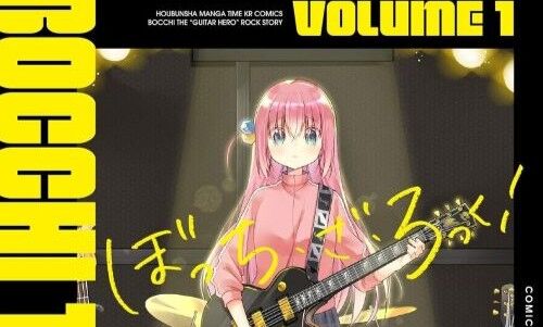 Kindle　セール　Amazon　漫画　まんがタイムきらら ぼっち・ざ・ろっく！に関連した画像-01