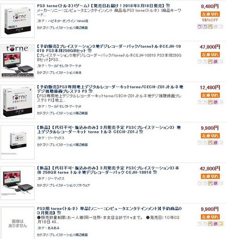 yahoo