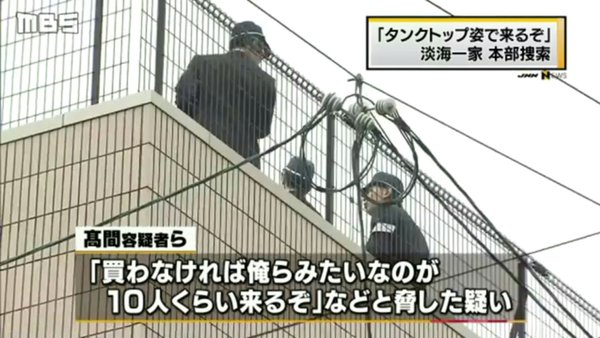 ���󥯥ȥå�kuruzo