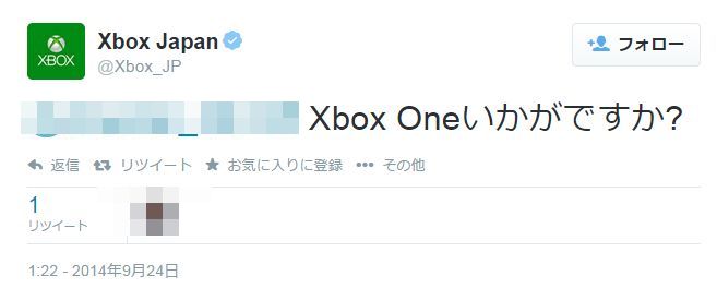 XboxOne˴Ϣ-01